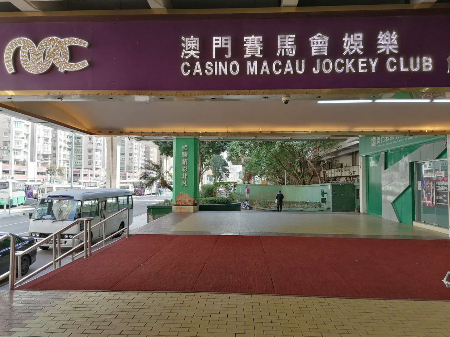澳門賽馬會網(wǎng)址大全，免費(fèi)觀看賽事直播，澳門賽馬會直播網(wǎng)址大全，免費(fèi)觀看賽事盛宴