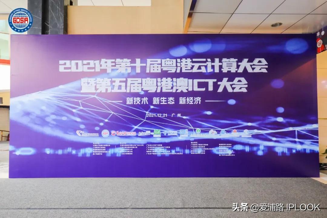 大港澳app下載安裝官網(wǎng)手機版，大港澳app官網(wǎng)手機版下載安裝