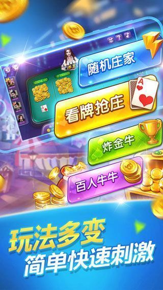 我要看藍月亮免費資料下載
