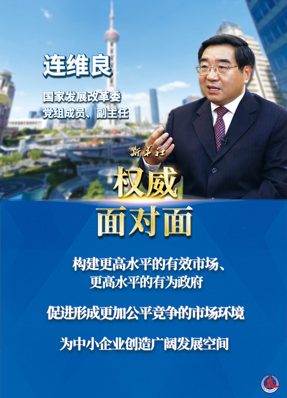 揭秘劉伯溫四肖八碼期期準選一肖的神秘面紗，劉伯溫四肖八碼期期準選一肖揭秘，神秘面紗下的精準預(yù)測
