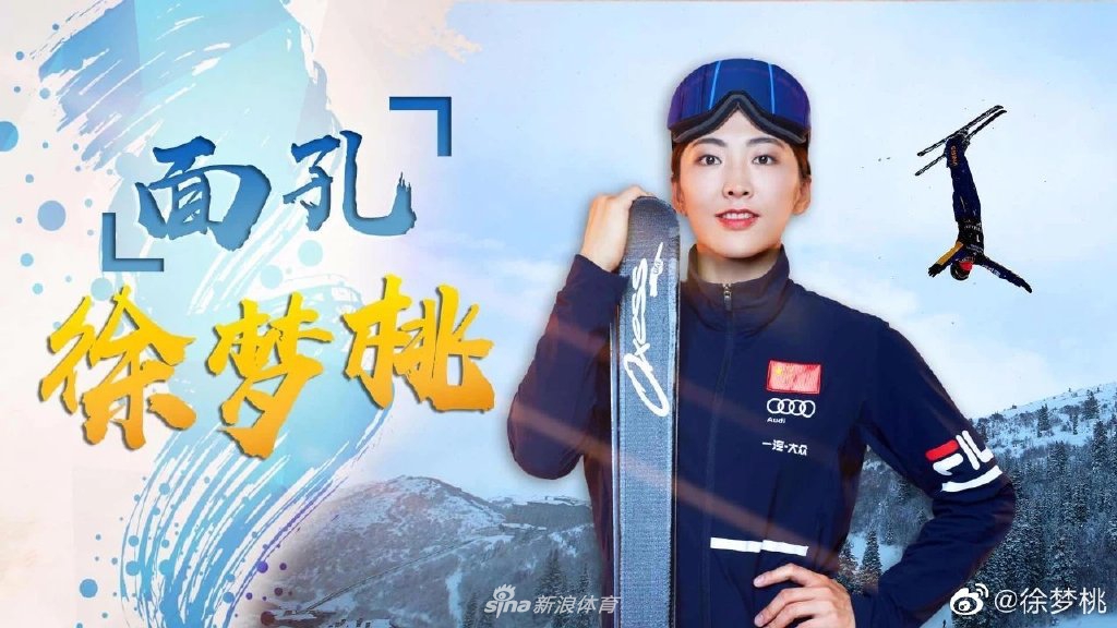 香港今晚六會(huì)彩開(kāi)獎(jiǎng)結(jié)果現(xiàn)場(chǎng)直播 視頻人，香港六會(huì)彩開(kāi)獎(jiǎng)結(jié)果現(xiàn)場(chǎng)直播，視頻實(shí)錄揭秘大獎(jiǎng)得主