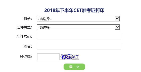 香港二四六開獎(jiǎng)結(jié)果大全圖片查詢白小姐，香港二四六開獎(jiǎng)結(jié)果圖片查詢，白小姐開獎(jiǎng)結(jié)果大全