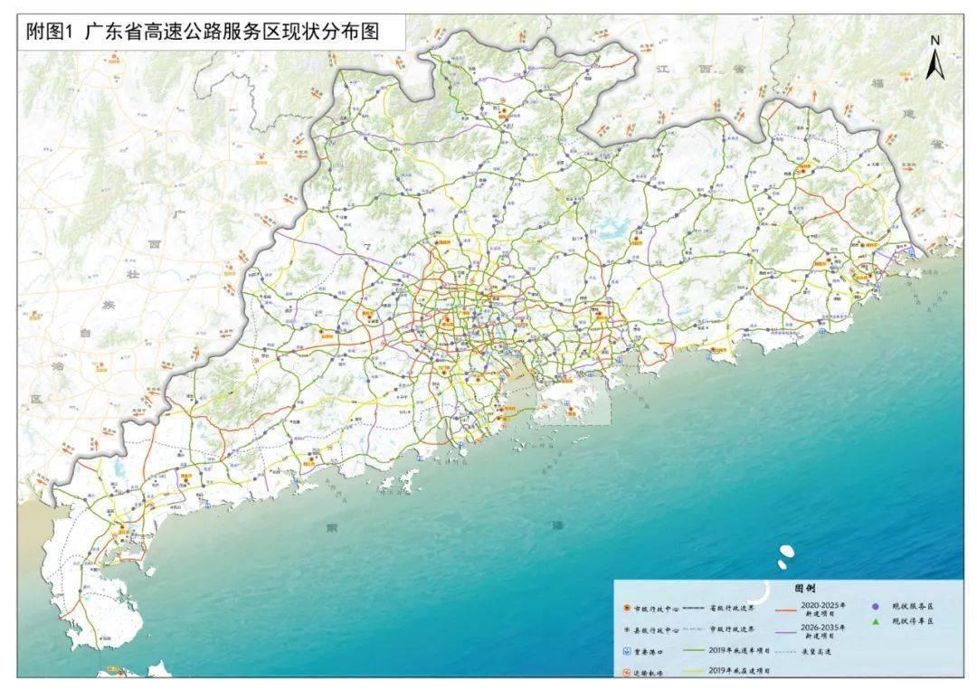 澳門2025今晚開獎結果號碼，澳門2025今晚開獎結果揭曉，幸運號碼一覽