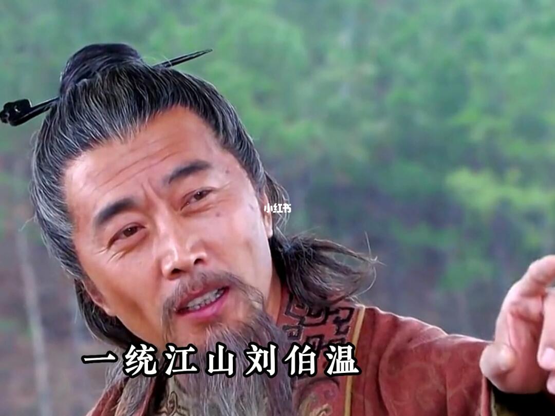 劉伯溫三期內(nèi)必開(kāi)93o，劉伯溫三期預(yù)測(cè)必出93o號(hào)碼