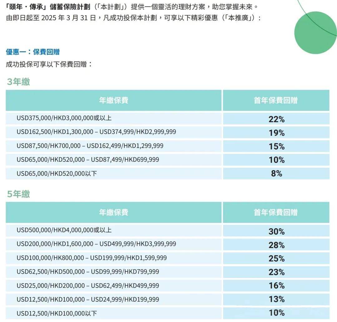 揭秘2025年香港開(kāi)獎(jiǎng)結(jié)果與查詢(xún)攻略，揭秘香港開(kāi)獎(jiǎng)結(jié)果及查詢(xún)攻略（2025版）
