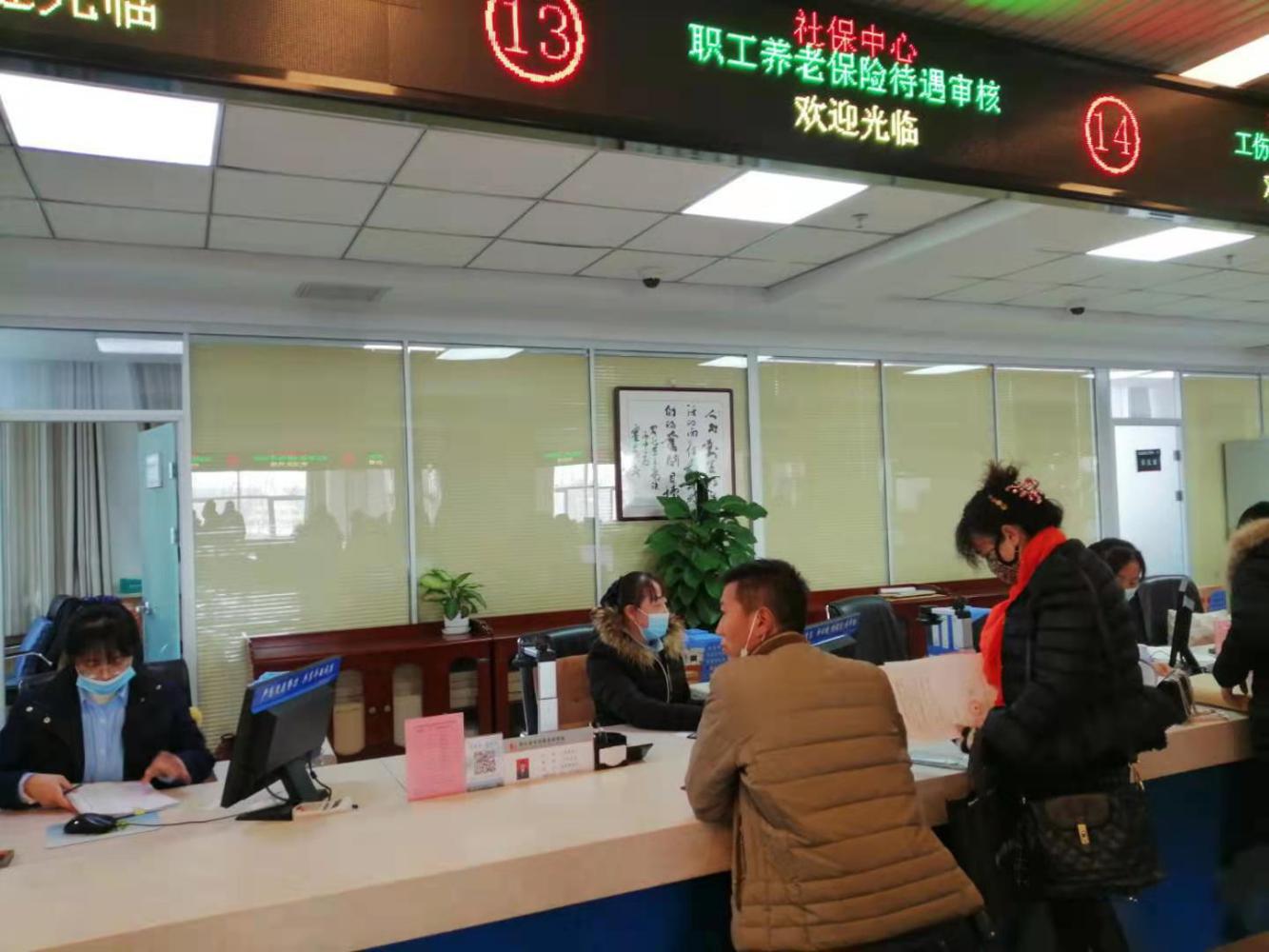 下載2020年全年資料，下載2020全年資料大全