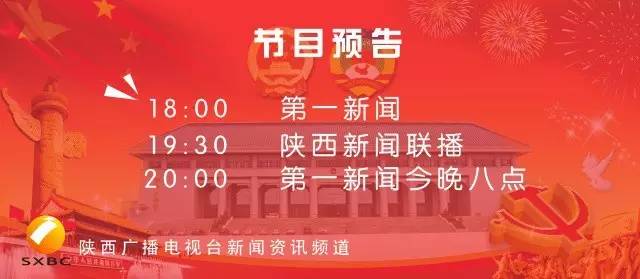 今晚上澳門六今掛牌，澳門今晚掛牌揭曉，六期連報，幸運降臨！