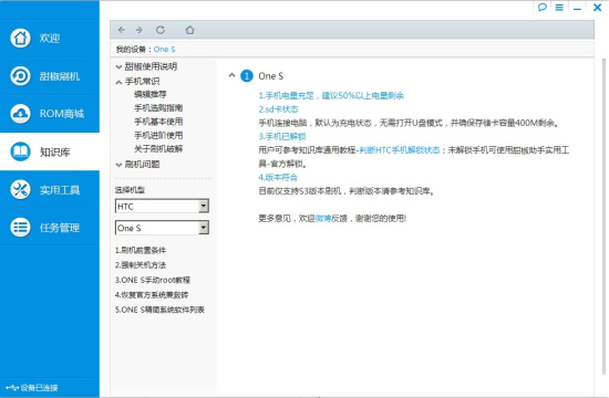 49圖庫圖片資料0149導(dǎo)航，49圖庫圖片資料大全，精選導(dǎo)航0149