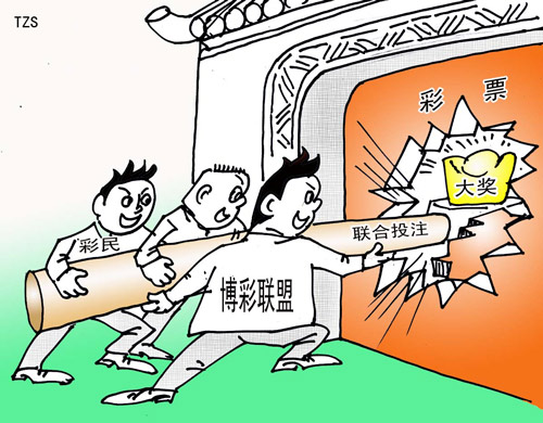 天下圖文資訊天下旺角彩優(yōu)勢(shì)，天下圖文資訊旺角彩優(yōu)勢(shì)概覽