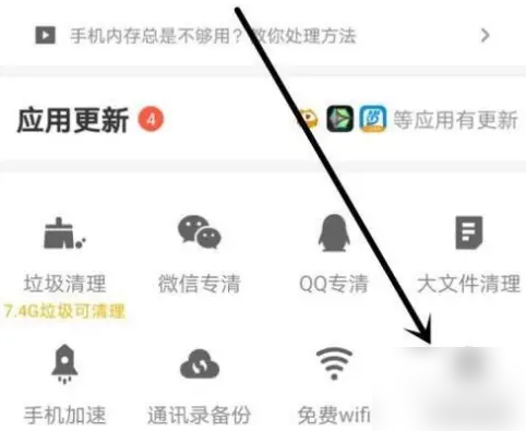 管家婆精準(zhǔn)資料免費(fèi)大全公開，一網(wǎng)打盡各類實(shí)用信息，管家婆精準(zhǔn)資料大全，免費(fèi)公開，一網(wǎng)打盡實(shí)用信息