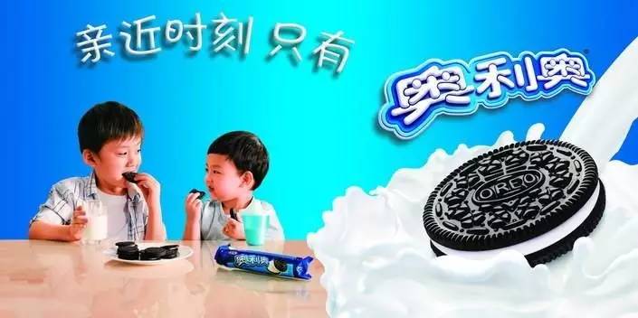 探秘澳門，奧利奧與未來的交匯點——2025新澳門資料大全正版資料解析，澳門探秘之旅，奧利奧與未來的交匯點——2025澳門正版資料解析