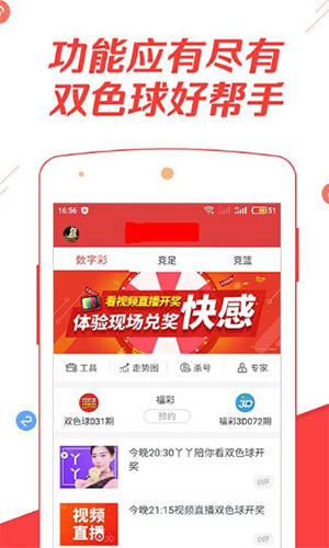 香港正版資料下載app，一站式資源獲取的新時(shí)代，香港正版資料下載app，一站式資源獲取的新時(shí)代平臺(tái)