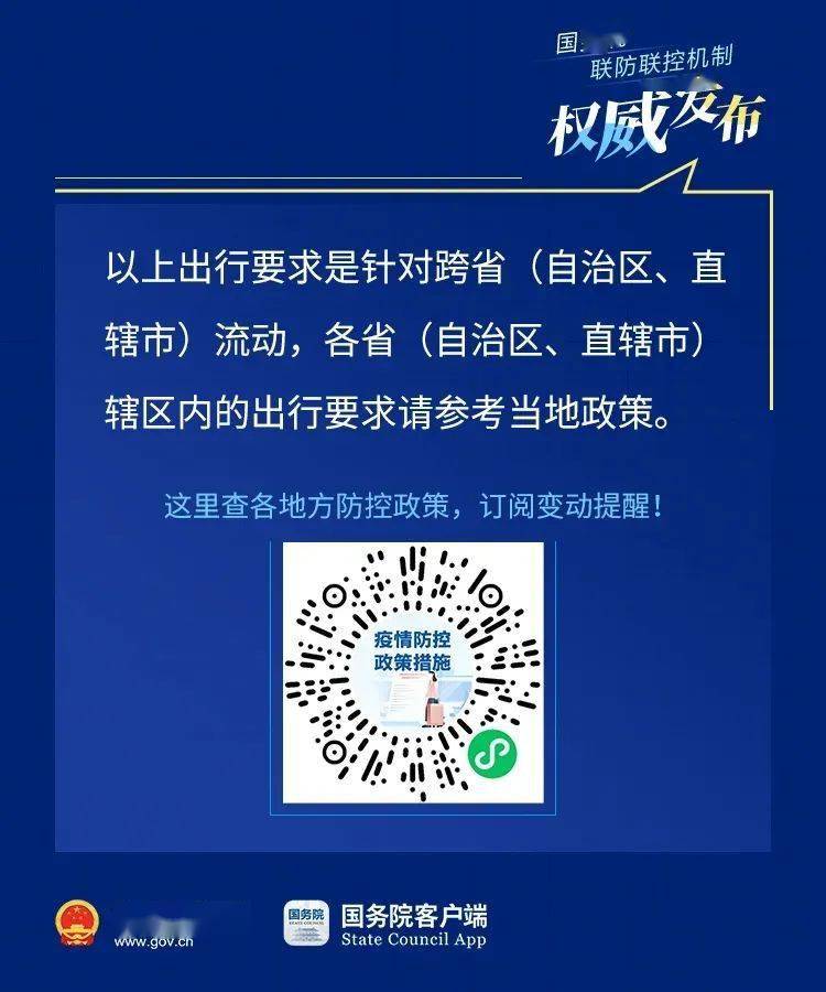 新澳門最新開獎(jiǎng)記錄大全——優(yōu)酷香港的熱門焦點(diǎn)，澳門最新開獎(jiǎng)記錄大全，優(yōu)酷香港熱議焦點(diǎn)