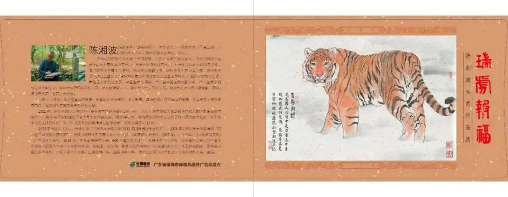 澳門金牛版資料無法訪問的困擾及解決建議，澳門金牛版資料無法訪問的困擾與解決策略
