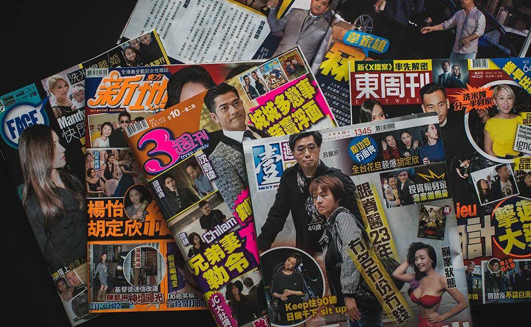 揭秘2025年本港臺(tái)開獎(jiǎng)直播記錄，一網(wǎng)打盡精彩瞬間，揭秘本港臺(tái)開獎(jiǎng)直播記錄，精彩瞬間一網(wǎng)打盡（2025年回顧）