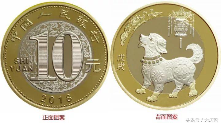 今晚9點30開什么生肖26號，揭秘生肖運勢與神秘開獎時刻，揭秘生肖運勢與神秘開獎時刻，今晚9點30生肖揭曉之夜