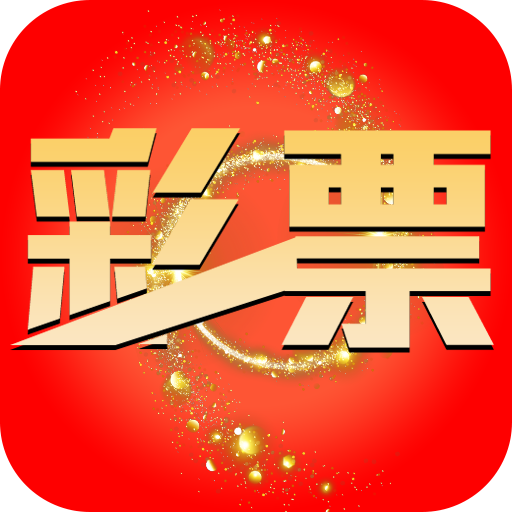 免費送彩金68元平臺，彩金贈送平臺，68元免費彩金等你領(lǐng)取