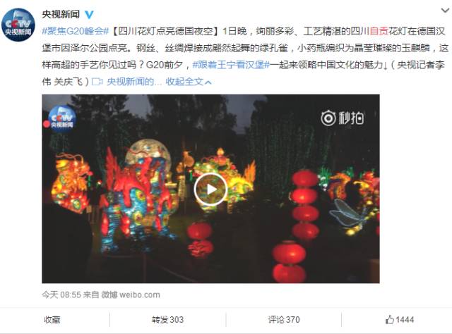 huangpingyue 第3頁