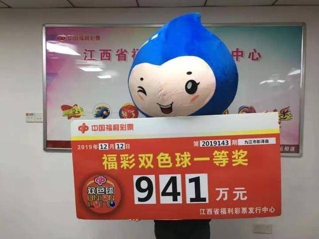 澳門天天彩六開免費資料與開獎結(jié)果，深度解析第102期開獎結(jié)果，澳門第102期開獎結(jié)果深度解析與免費資料揭秘