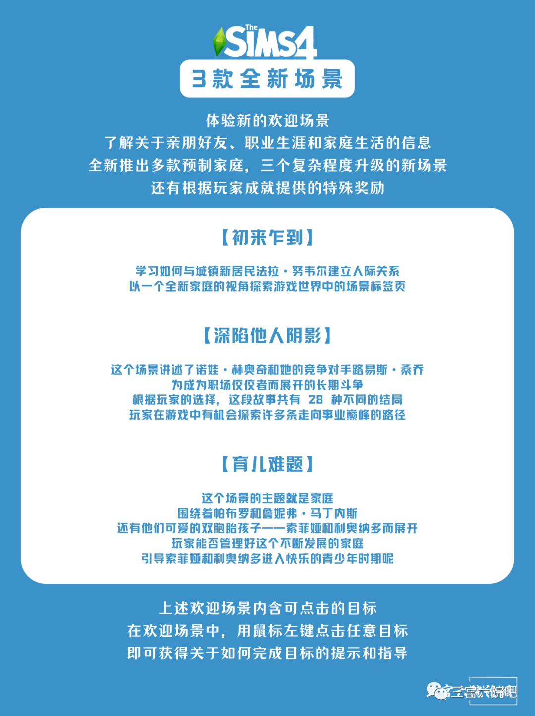 天下彩(9944CC)圖文資訊優(yōu)勢最新一期，天下彩最新一期圖文資訊優(yōu)勢全解析