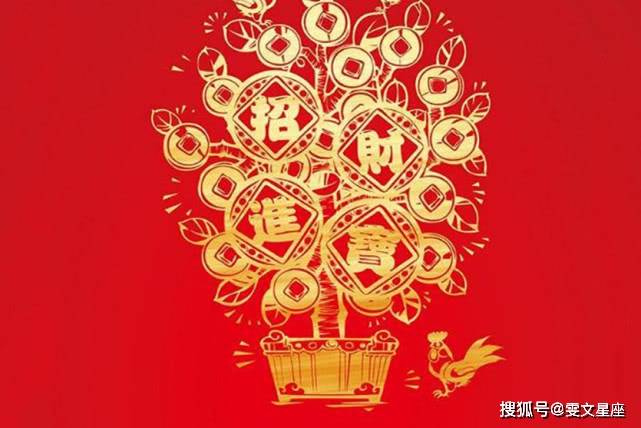 澳門三肖三碼準(zhǔn)100%感慨人生小魚——探尋命運(yùn)與人生的奧秘，澳門三肖三碼與探尋命運(yùn)奧秘，人生小魚的感慨之旅