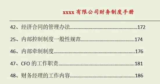 澳門正版資料大全，免費歇后語下載與撥苗助長的智慧，澳門正版資料集結(jié)，智慧助力成長，免費歇后語下載與撥苗助長秘籍