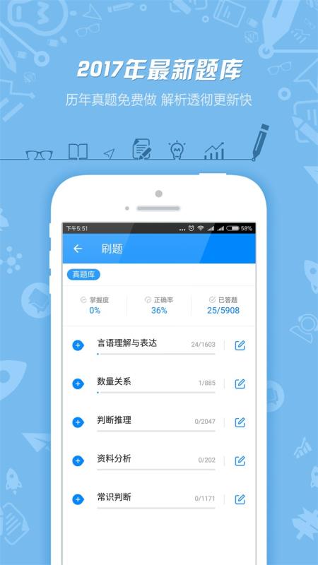 新澳今晚上9點30開獎結(jié)果揭曉，揭曉時刻盡在視頻播放下載，新澳今晚9點30開獎結(jié)果揭曉，實時視頻直播下載不容錯過
