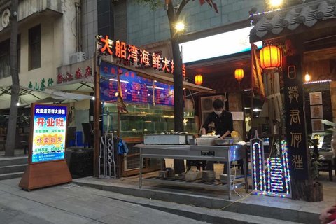 澳門龍門客棧資料網(wǎng)，澳門龍門客棧資料網(wǎng)簡介