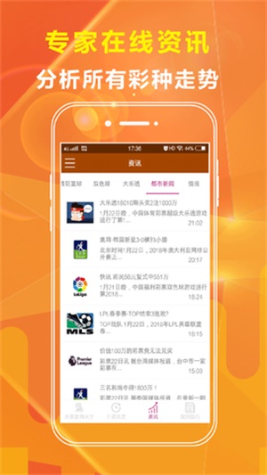 liyanzhi 第3頁
