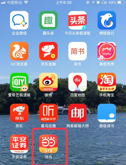 澳門免費公開資料最準(zhǔn)的資料管家婆，澳門最準(zhǔn)資料管家婆，免費公開資料大全