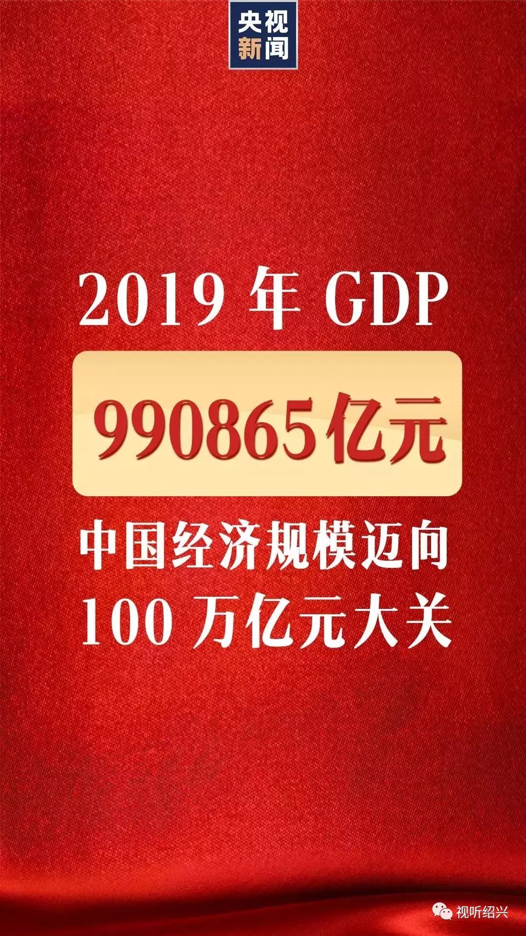 新澳門資料免費長期公開,2025,2月17日，澳門最新資料免費公開，2月17日，長期更新預告
