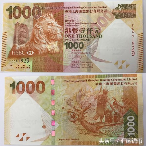 揭秘澳門新風(fēng)采，2020年澳門新版紙幣探秘，澳門新風(fēng)貌揭秘，探索2020年新版紙幣風(fēng)采