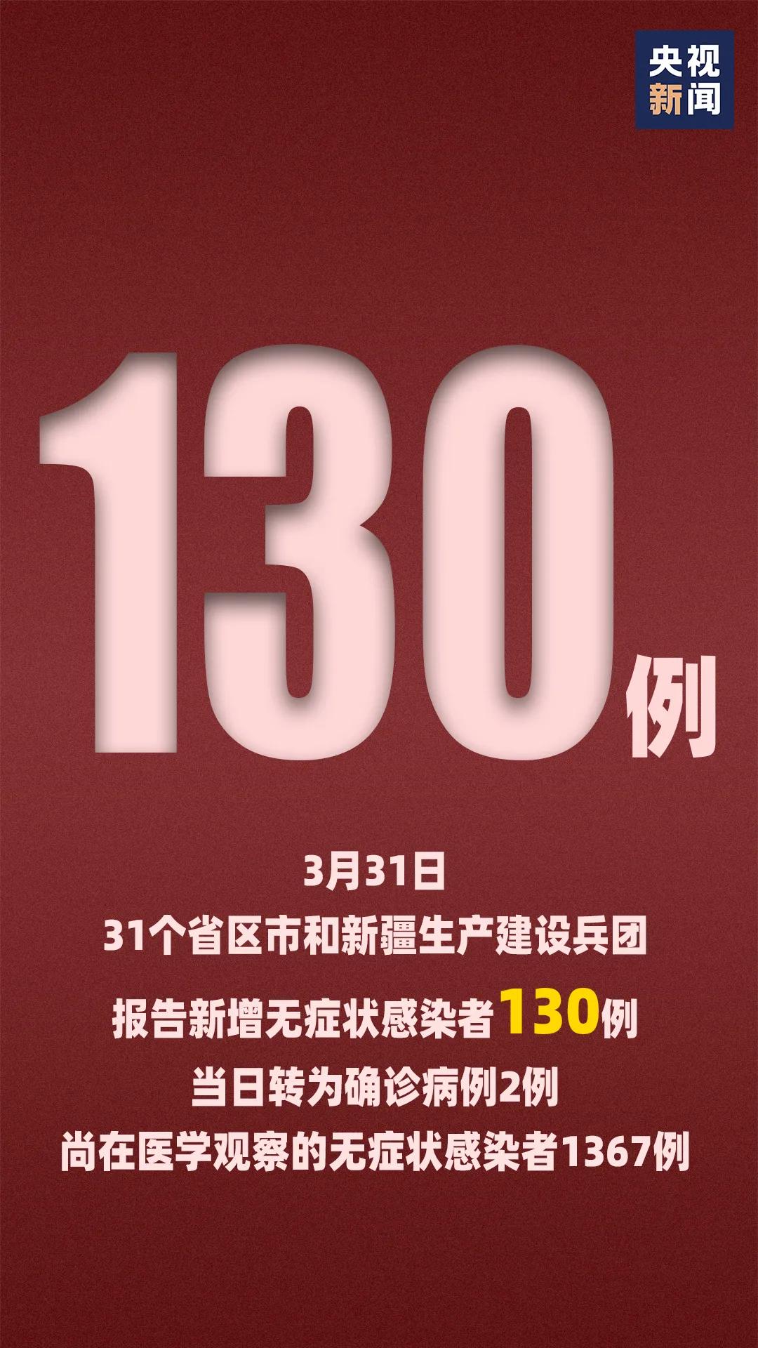 澳門天天彩資料302自動更新下載，澳門天天彩資料302自動更新版下載解析