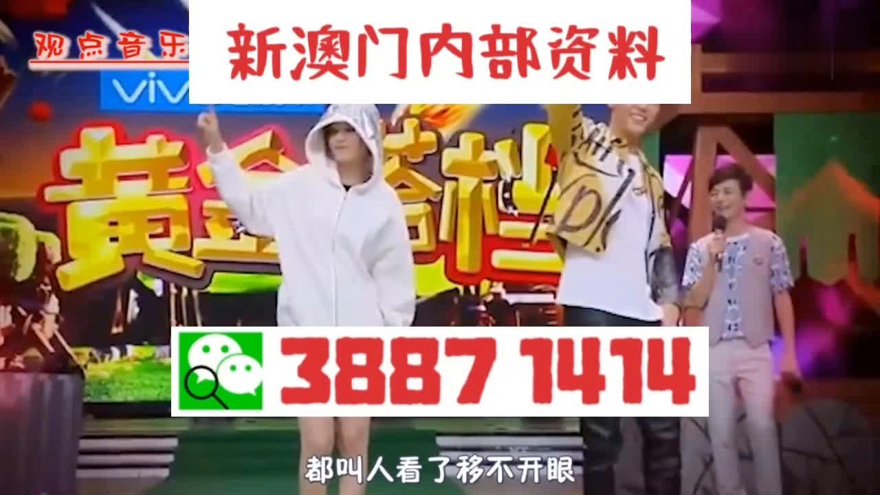 澳門三肖三碼期期準(zhǔn)精選大全獲取指南——香港篇，澳門三肖三碼期期準(zhǔn)精選獲取指南，香港篇概覽
