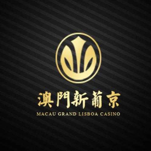 澳門新奧門新葡送28——探索澳門新風(fēng)貌，澳門新葡送28，探索澳門新風(fēng)貌的魅力之旅