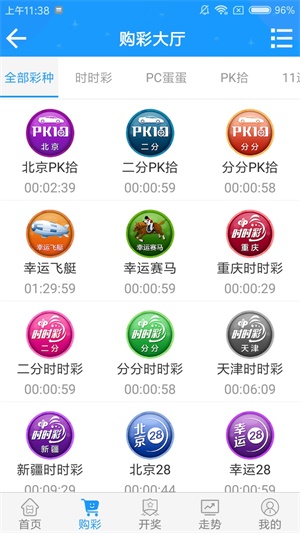 一碼一肖100%精準(zhǔn)，一碼一肖精準(zhǔn)預(yù)測(cè)