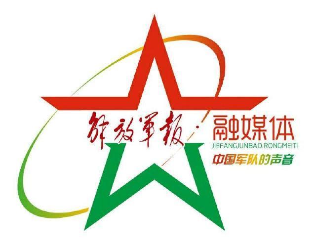 澳門資料庫(kù)澳門資料庫(kù)澳門資料澳:門直播，澳門資料庫(kù)直播，探索澳門資訊的寶庫(kù)