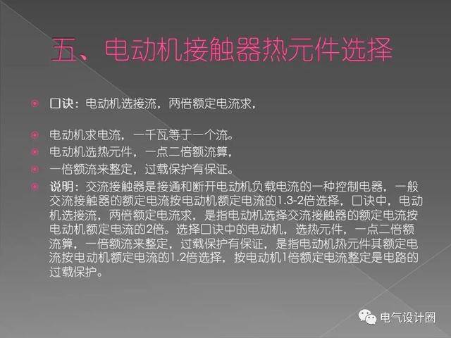 揭秘未來，2025香港精準資料大全公式揭秘，揭秘未來，香港精準資料大全公式預(yù)測2025年展望