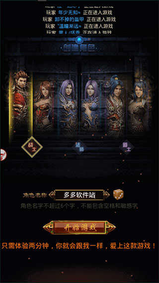 藍月至尊版紅包版主線任務攻略，藍月至尊版紅包版主線任務攻略大全