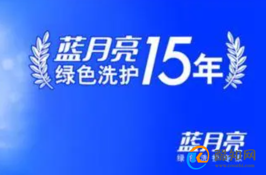 藍(lán)月亮精選資料期期大公開王v，藍(lán)月亮精選資料期期揭秘之王v