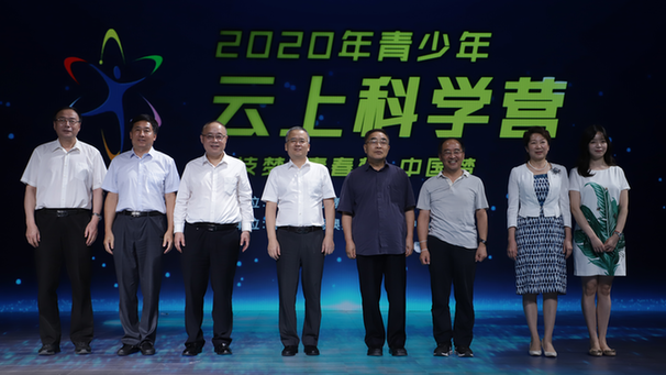 澳門現(xiàn)場開獎開碼直播視頻下載免費(fèi)，澳門現(xiàn)場開獎直播視頻免費(fèi)下載，開碼現(xiàn)場直擊