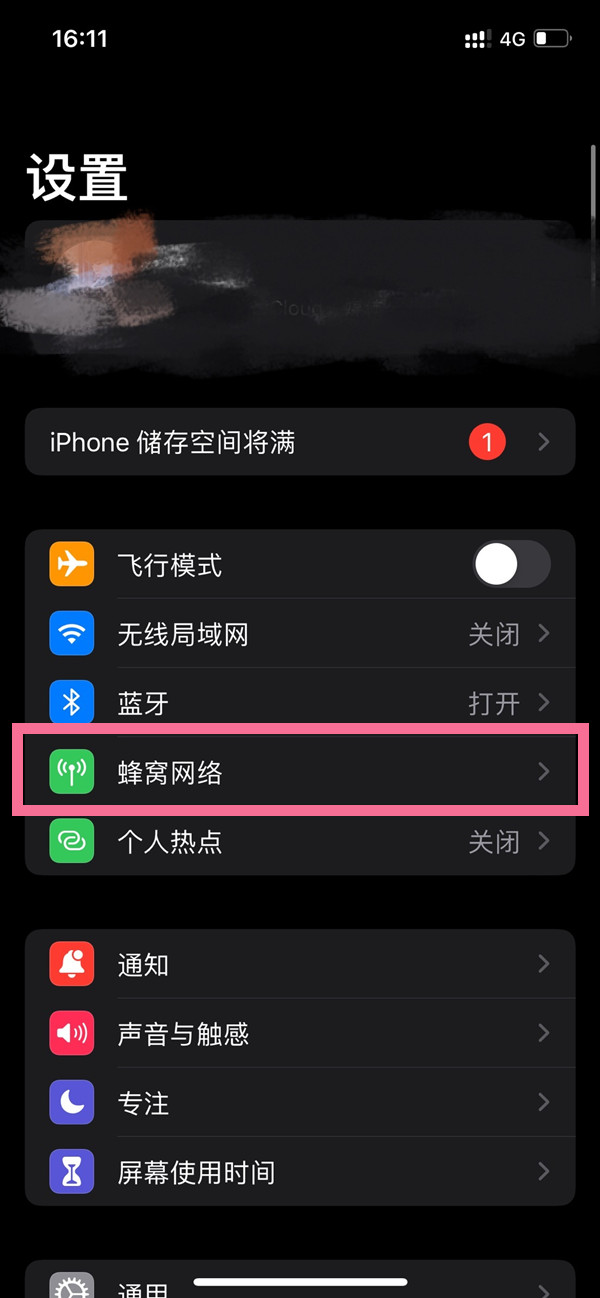 香港澳門今晚開獎結(jié)果詳情查詢網(wǎng)站——全面解讀彩票開獎信息，香港澳門彩票開獎結(jié)果詳解，全方位查詢與解讀彩票開獎信息