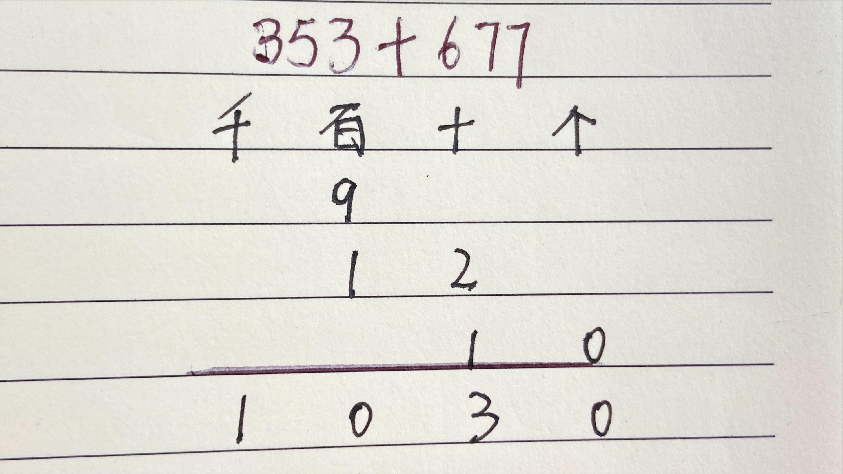 全網(wǎng)最精準資料網(wǎng)站大全2024年1，全網(wǎng)最精準資料網(wǎng)站大全（2024版）