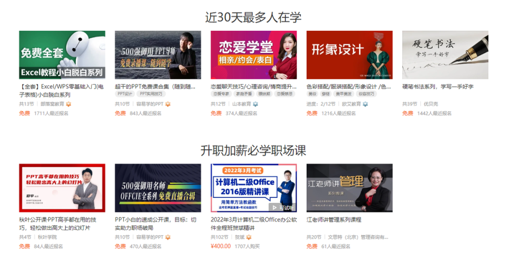 2025澳門精準資料免費公開優(yōu)酷網(wǎng)，澳門精準資料免費公開優(yōu)酷網(wǎng)，揭秘未來預(yù)測與資訊共享平臺