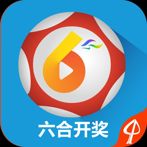 澳門開獎(jiǎng)現(xiàn)場(chǎng)直播結(jié)果及開獎(jiǎng)分析，澳門開獎(jiǎng)現(xiàn)場(chǎng)直播結(jié)果及深度分析