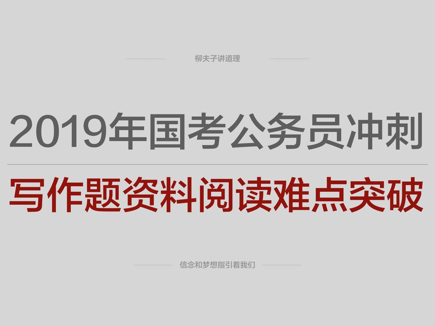 澳門正版資料免費(fèi)大全2025年曾是工程師，澳門正版資料免費(fèi)大全，揭秘工程師背后的故事（2025年）