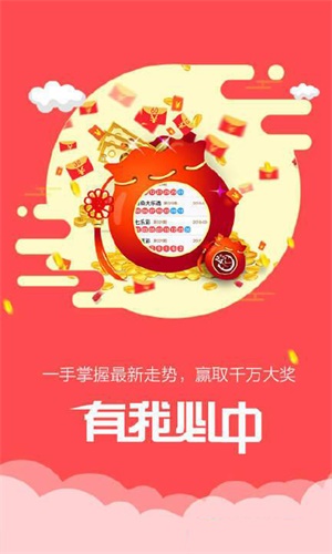 今晚澳門碼開獎記錄查詢結果，澳門今晚開獎記錄查詢結果揭秘
