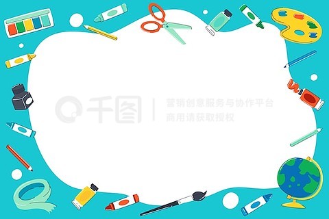 2025年正版資料免費(fèi)大全的背景故事，揭秘，2025年正版資料免費(fèi)大全背后的故事