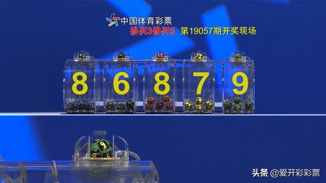 老澳門六開彩開獎網(wǎng)站257期開22號的網(wǎng)址，老澳門六開彩開獎網(wǎng)站第257期揭曉，幸運號碼為22號