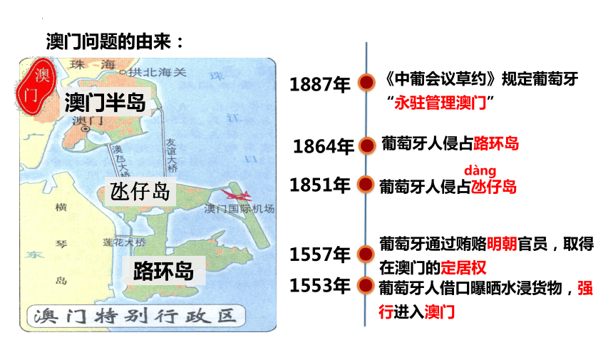 2025年澳門開獎歷史結(jié)果是什么，澳門開獎歷史結(jié)果（截至2025年）